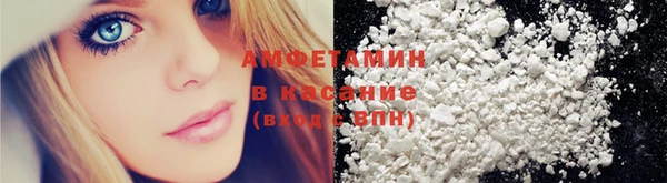 кокаин перу Алзамай