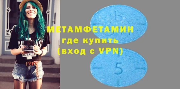 кокаин перу Алзамай