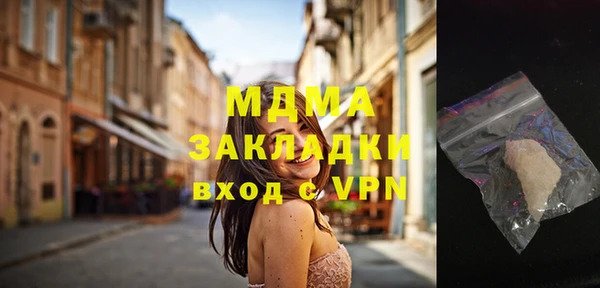 наркотики Алексеевка