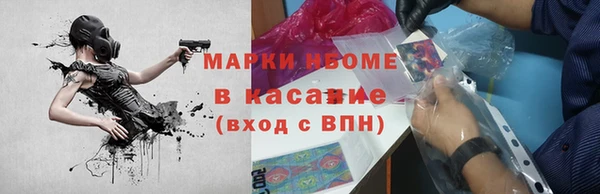 мяу мяу мука Нягань