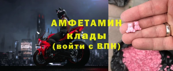кокаин перу Алзамай