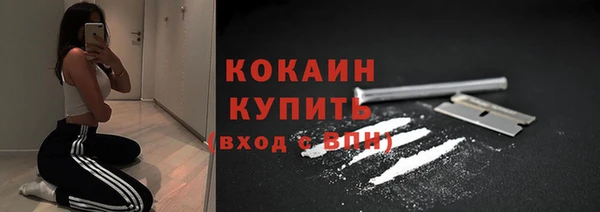 наркотики Алексеевка