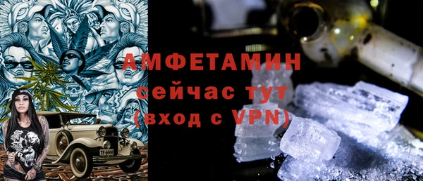 наркотики Алексеевка