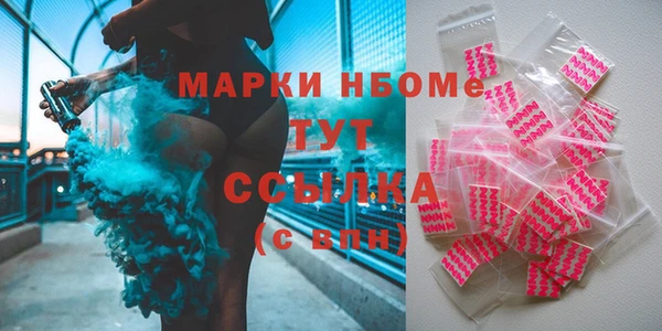 кокаин перу Алзамай