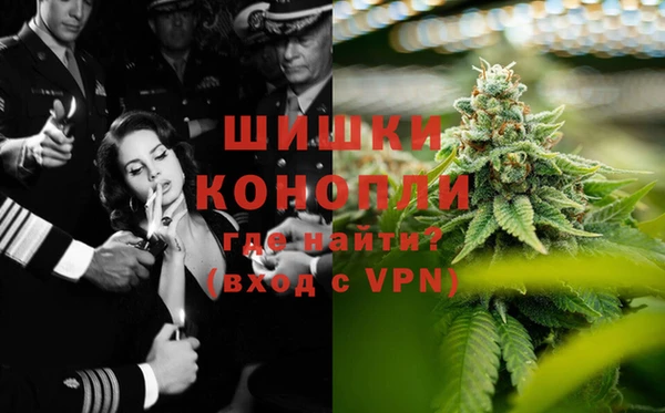 кокаин перу Алзамай