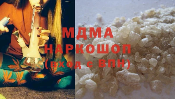 наркотики Алексеевка
