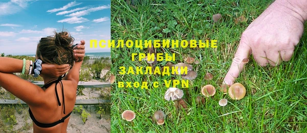 кокаин перу Алзамай