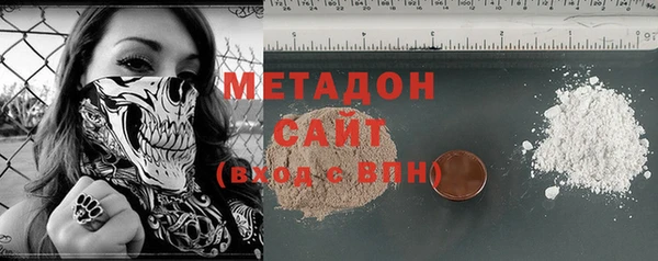 наркотики Алексеевка
