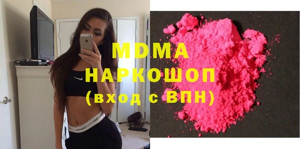 кокаин перу Алзамай